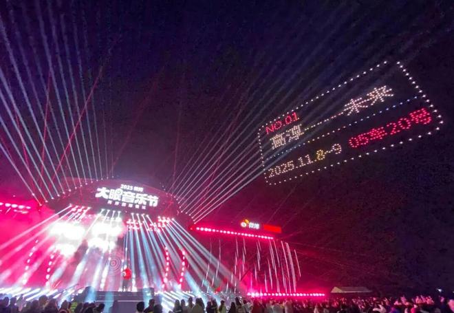 高淳：一座“国际慢城”的快进与远见开元棋牌试玩首届微博音乐节落子南京(图5)