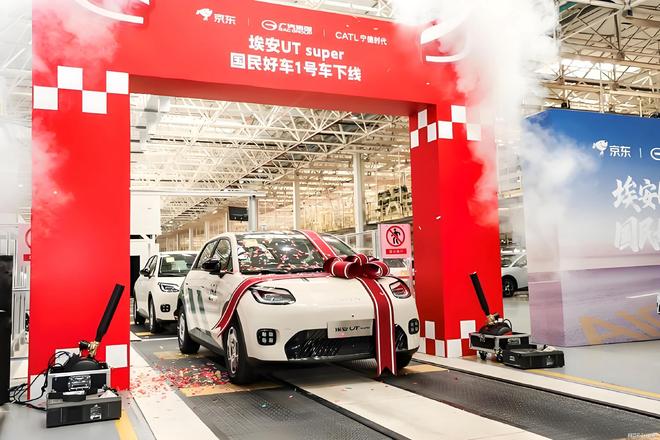 足一月购车者：草台班子！开元棋牌app京东卖车不