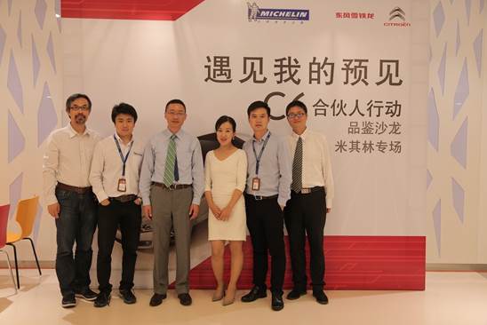 斯特的极致天窗工艺开元棋牌遇见伟巴