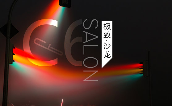 斯特的极致天窗工艺开元棋牌遇见伟巴(图2)