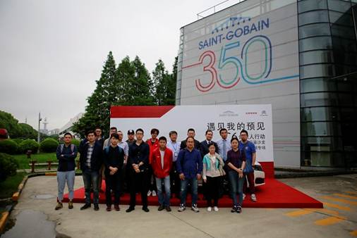 斯特的极致天窗工艺开元棋牌遇见伟巴(图22)