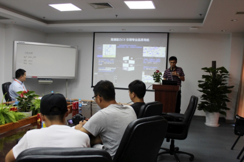 斯特的极致天窗工艺开元棋牌遇见伟巴(图23)