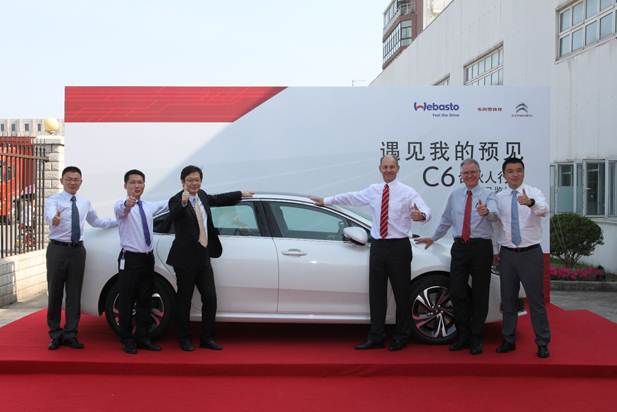 斯特的极致天窗工艺开元棋牌遇见伟巴(图28)