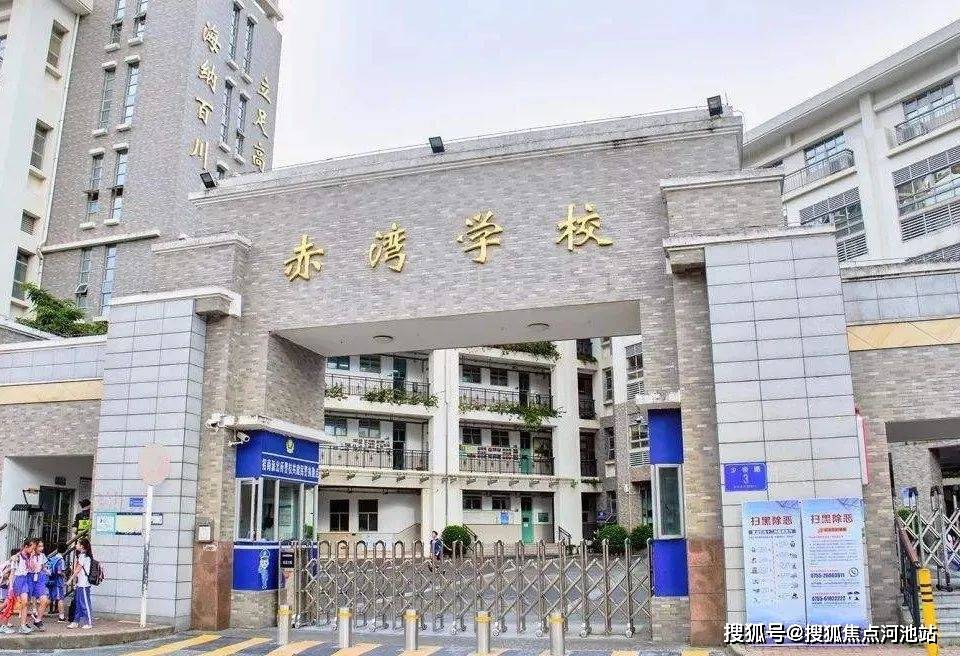 峯二期（别名：开云府）最新特价房出来了！开元棋牌app深圳南山1978·半岛擎(图1)