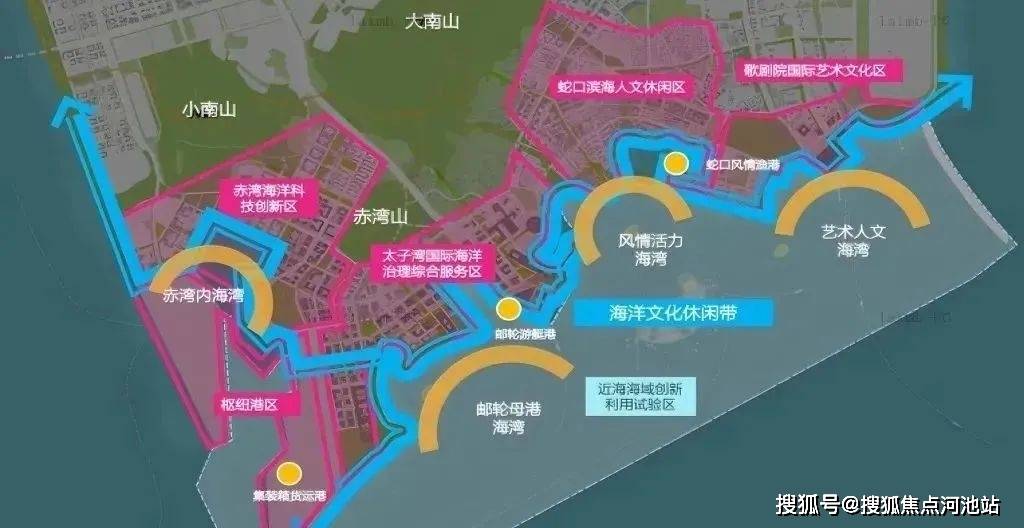 峯二期（别名：开云府）最新特价房出来了！开元棋牌app深圳南山1978·半岛擎(图3)