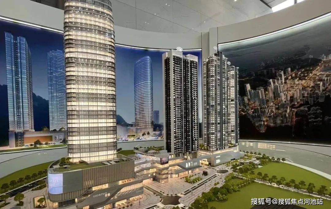 峯】加推133㎡大户型南山赤湾海景精装现房开元棋牌app【开云府南山1978半岛擎(图2)